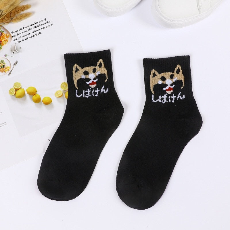 Meias Curtas Estampadas Fofas