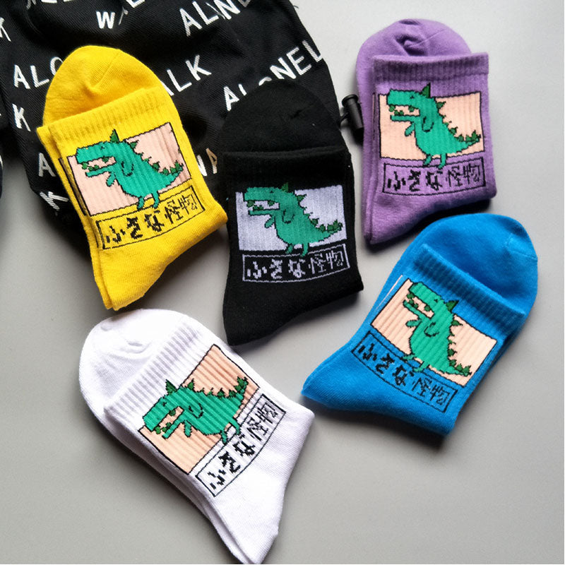 Meias Curtas Estampadas Fofas